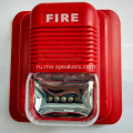 Звуковая и легкая сирена для системы пожарной сигнализации